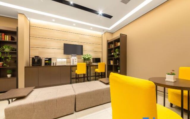 Homeinn Ease Hotel (Huangguoshu Avenue Xintiandi)