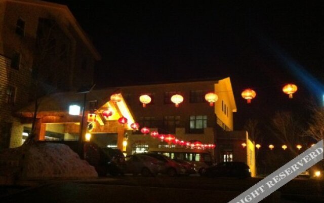 Fengye Tourist Holiday Hotel