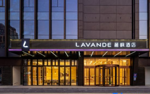 Lavande hotels(Zaozhuang Guangming Plaza Store）