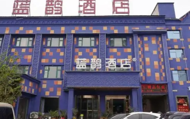 Lanxi Hotel (Xixia Branch)
