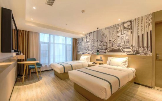 City Comfort Inn Hotel (Shiyan High-Speed Railway Wanda Plaza)