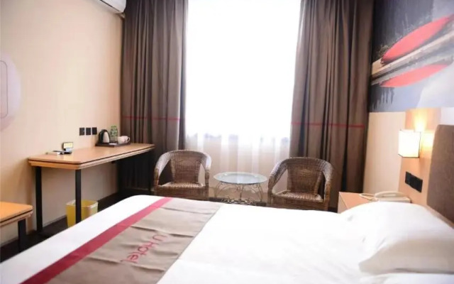 Thank Inn Chain Hotel Hebei Handan Wu'an City Bus Station