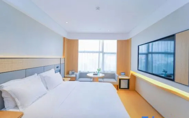 Qinchi Select Hotel