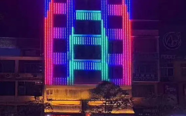 Nanning Donghai Hotel (Wuwei Airport)