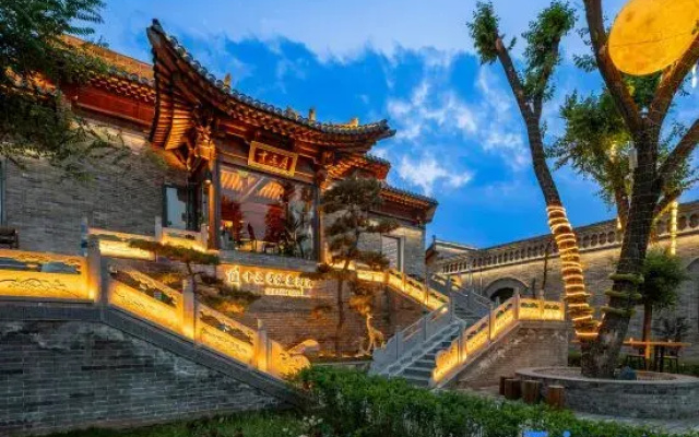 Shi San Yue Hot Spring Inn