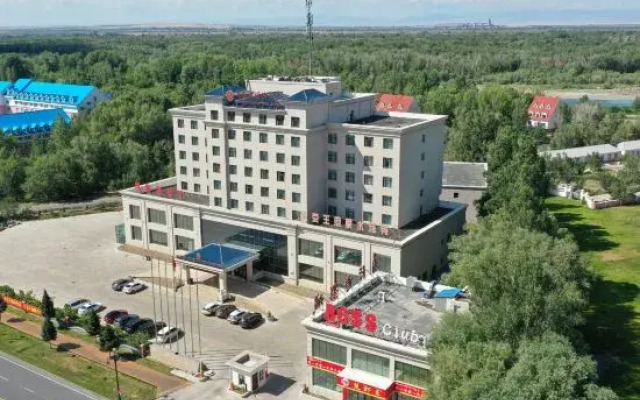 Bu'erjin International Hotel
