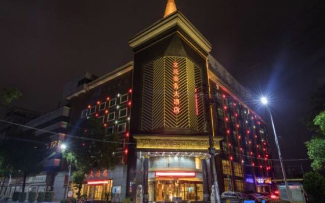 Wenyuan Business Hotel