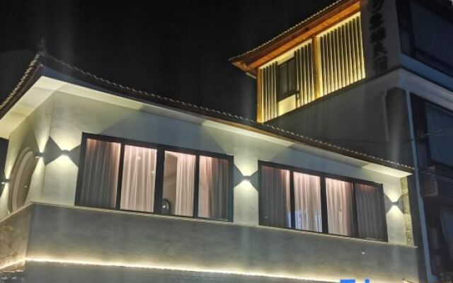 Yunduan Hostel