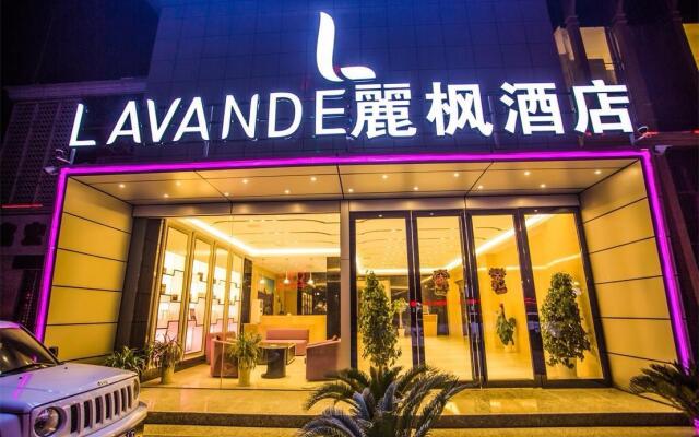 Lavande Hotels·Xiaogan Beijing Road