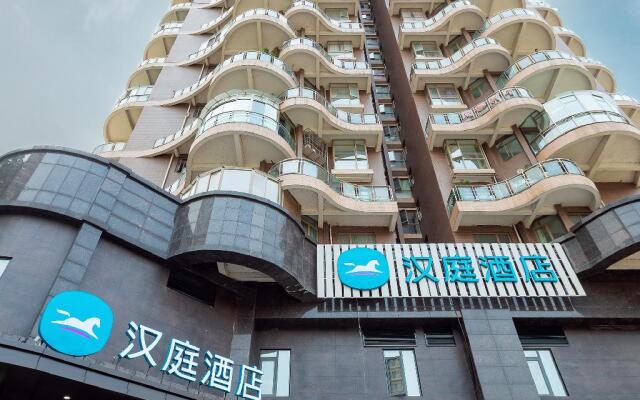 Hanting Hotel Guiyang Huaxi Minzu University