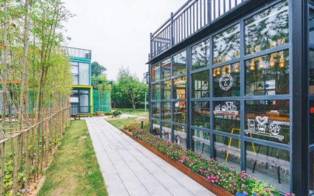 Floral Hotel·Yuyao Intensive Tribal Hotel (Siming Lake Scenic Area) – Outside – Ningbo