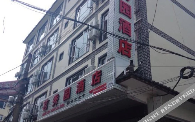 Ming Xiu Yuan Hotel
