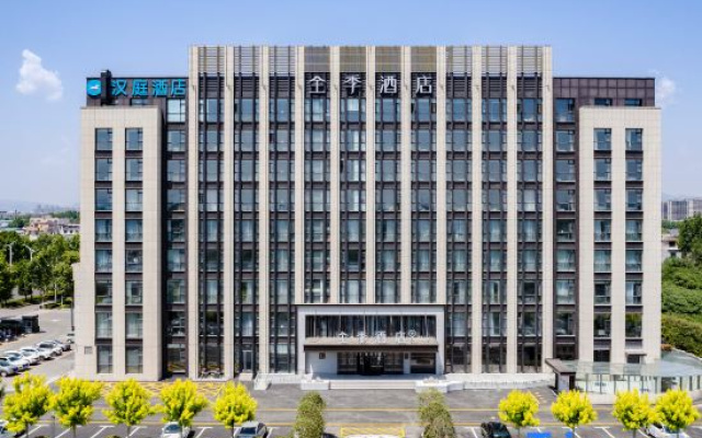 JI Hotel (Ruzhou Binhe Gongyuan)