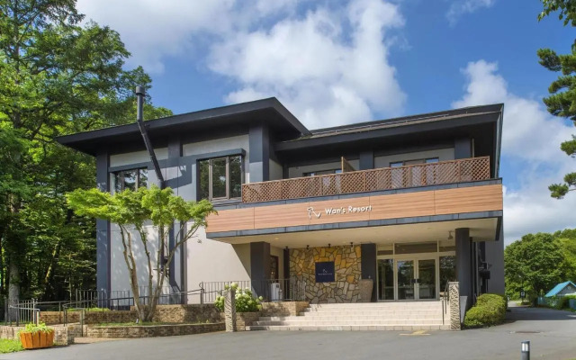 Wan's Resort Yamanakako