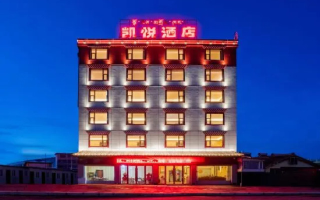 Hyatt Regency Jorgay