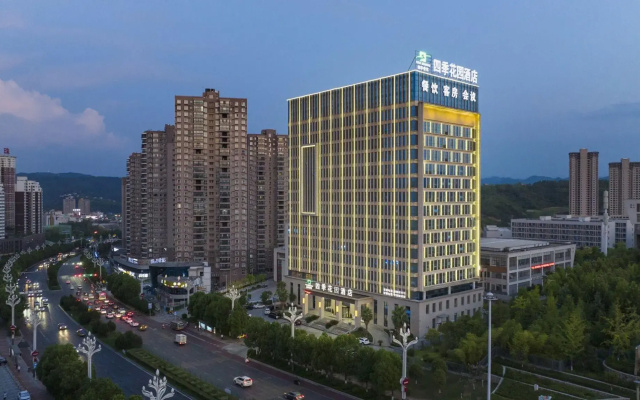 Siji Garden Hotel