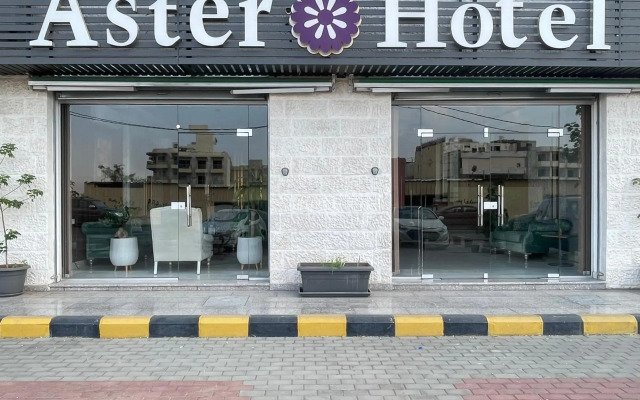 Aster Hotel Aqaba