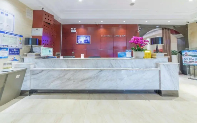 City Comfort Inn Foshan Nanhai Xiqiaoshan