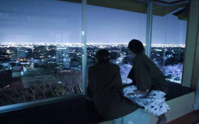 Hotel Kaminoyu Onsen