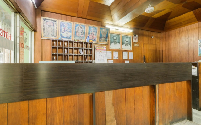 Hotel Achi by OYO Rooms