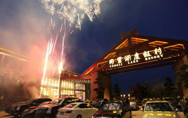 Tongli Lake Resort Phase2