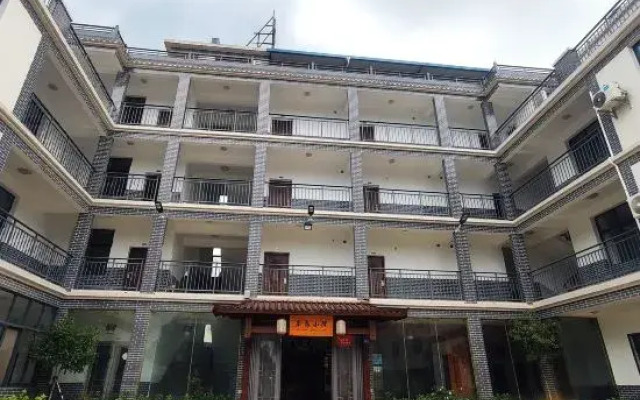 Kudao Courtyard Hostel