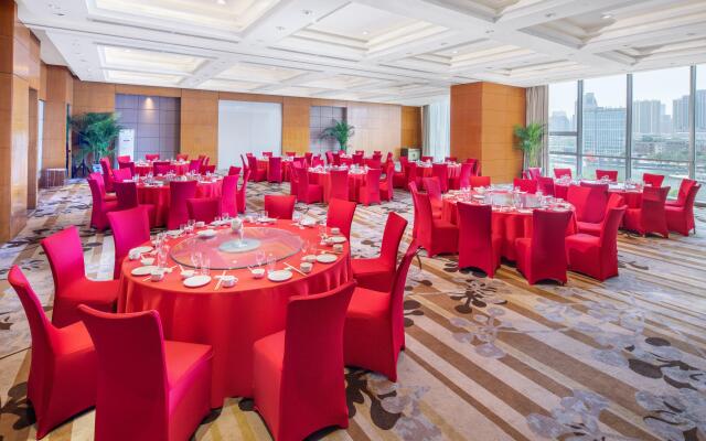 Holiday Inn Tianjin Riverside by IHG