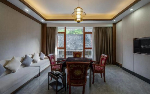 Minyoun Guangwu Mountain Hotel