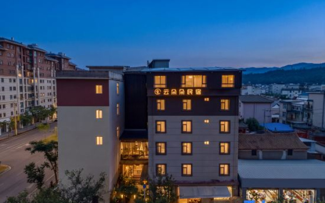 Shiping Yunduoduo Homestay – Exterior – Shiping
