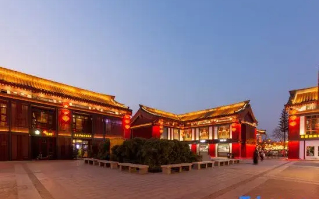 Wuyue Happy Lane Hostel