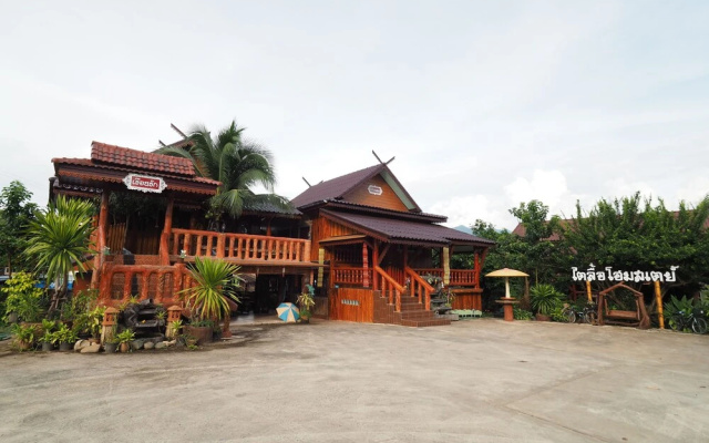 Tailue Home Stay