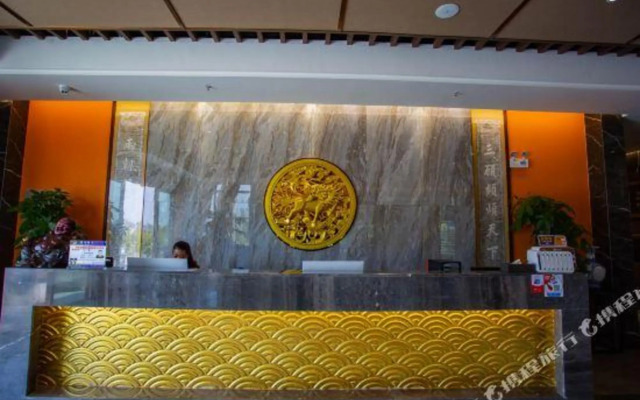 Xiangyang Hangong Xichu Hotel