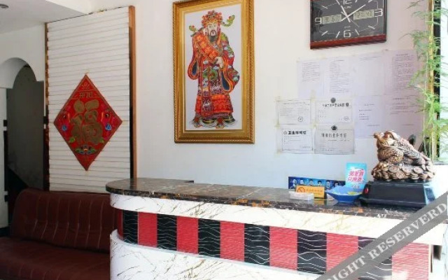 Yuyue Express Hostel