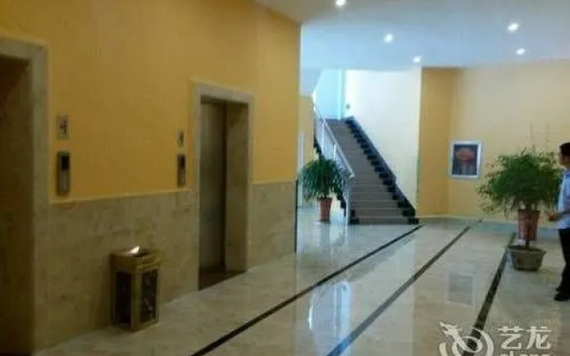 Thank You Hotel Haiyang Yiwu Branch