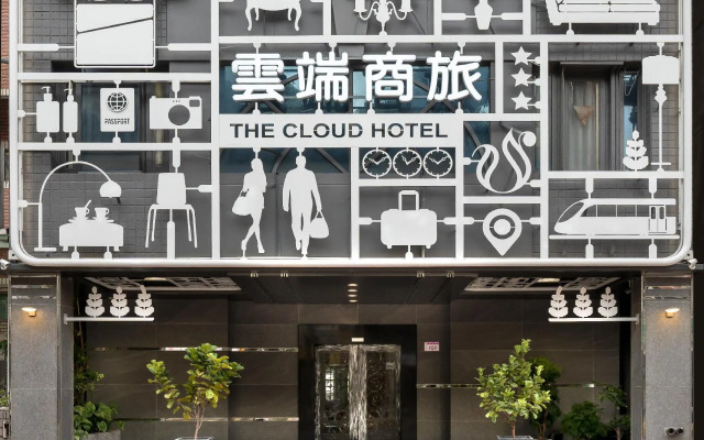 The Cloud Hotel Chungli