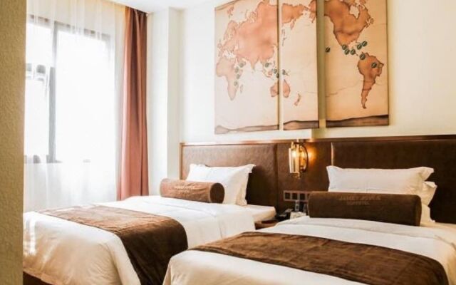 James Joyce Coffetel Xi'an Huaqingchi