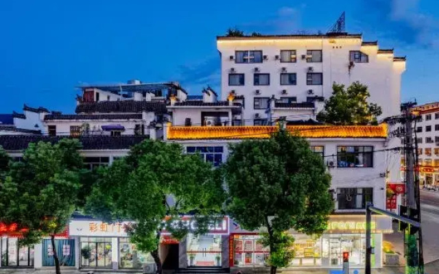 Lemon Hotel (Wuyuan Xiangao Ancient City Branch)