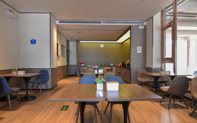 Elan Boutique Hotel Beijing Happy Valley Wang Siying Bridge – Business – Beijing