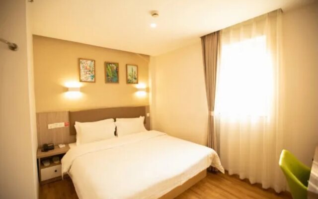 7 Days Premium Hotel Shanghai Xujiahui Longhua Road Metro station