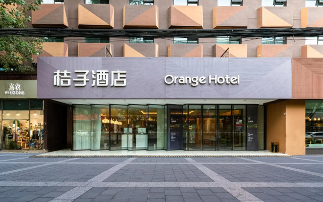 Orange Hotel Select Sanyuanqiao Beijing