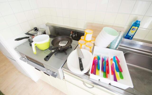 Suishacho Mansion / Vacation STAY 5416