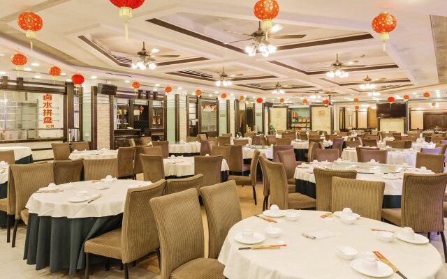 King Garden Hotel