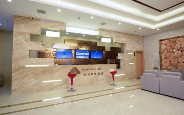 GreenTree Inn Hefei Feixi County South Jinzhai Road Jinyun International Hotel