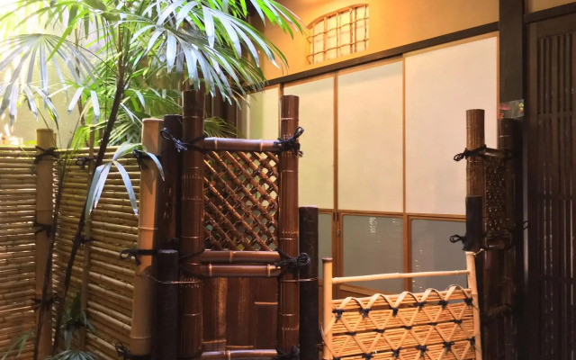 Nagomi Ryokan Yuu