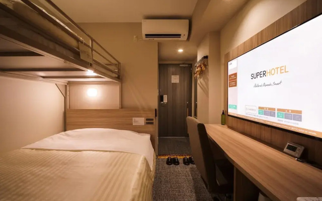 Super Hotel Anan Tomioka