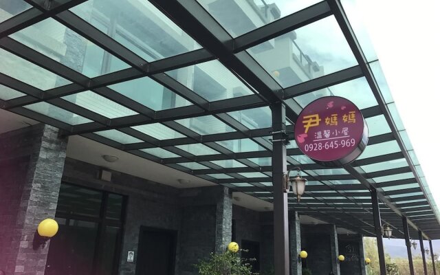 Yin Mama Warm House