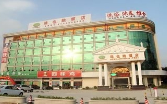 Vienna Hotel Huizhou Zhongxin