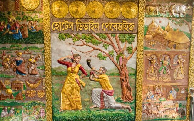 Hotel Divine Paradise - Dibrugarh