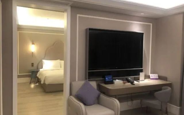 Mercure Hotel Guizhou Anshun West Railway Station