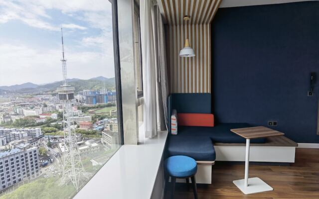 Holiday Inn Express Zhoushan Dinghai